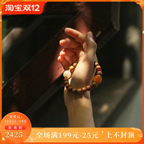 (Jing Si) Luo Sanniang Collection of Submerged Indian Laoshan Tan Hetian Jade Old Beeswax Men and Women Bracelet Bracelet