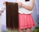 One-piece wig for women, thickened long straight hair, seamless invisible extensions for long hair, 3-piece hair extensions, ancient style hair extensions