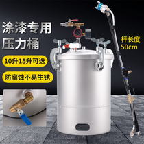 Couleur Acier Tile Rénovation Exclusif Peinture Guns Multi Color Peinture Peinture Wrap Water Imitation Stone Pression de peinture Barrel Plus Long Rod Spray Gun