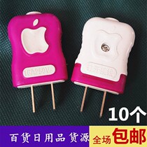 5-40 premium thickened feet single-phase item two-pole plug two yuan commodity commodity department wholesale