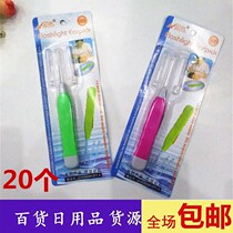 100 children baby with lamp glowing ear digging spoon grilled 2 two yuan shop small goods daily necessities wholesale free