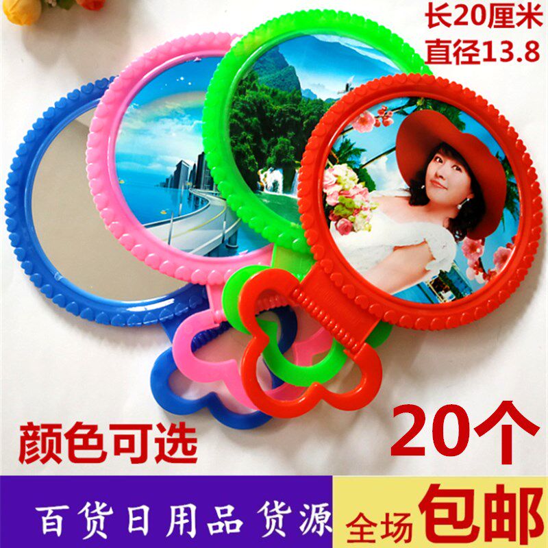 Nostalgia Old Mirror Home Small Makeup Mirror Schoolgirl Dorm Red Wall-mounted Desktop Boys Group RMBtwo Store Hair