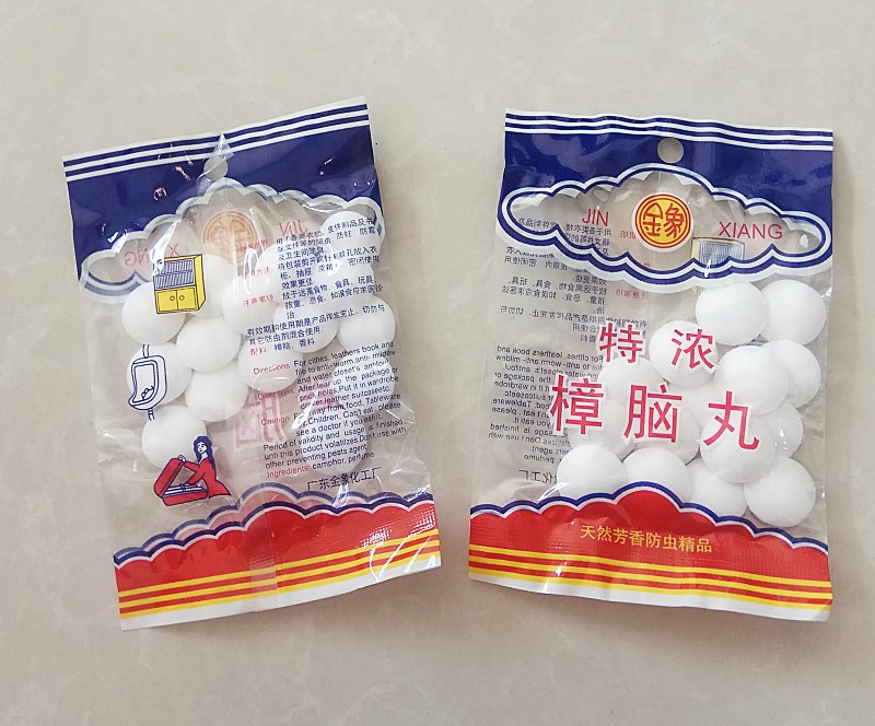 đèn led nháy năng lượng mặt trời 50 gói trứng hôi thối tủ quần áo côn trùng chống nấm mốc mothball bóng hai nhân dân tệ cửa hàng nhu yếu phẩm hàng ngày nhỏ bán buôn miễn phí - Thiết bị sân khấu đèn nháy theo nhạc