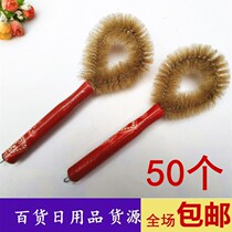 50 wooden handle cleaning bristles brown hair bowl pot brush two yuan shop small goods wholesale home kitchen Daily necessities department store