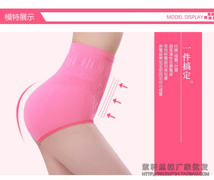 Body ALIBOY en coton - Ref 656647 Image 26