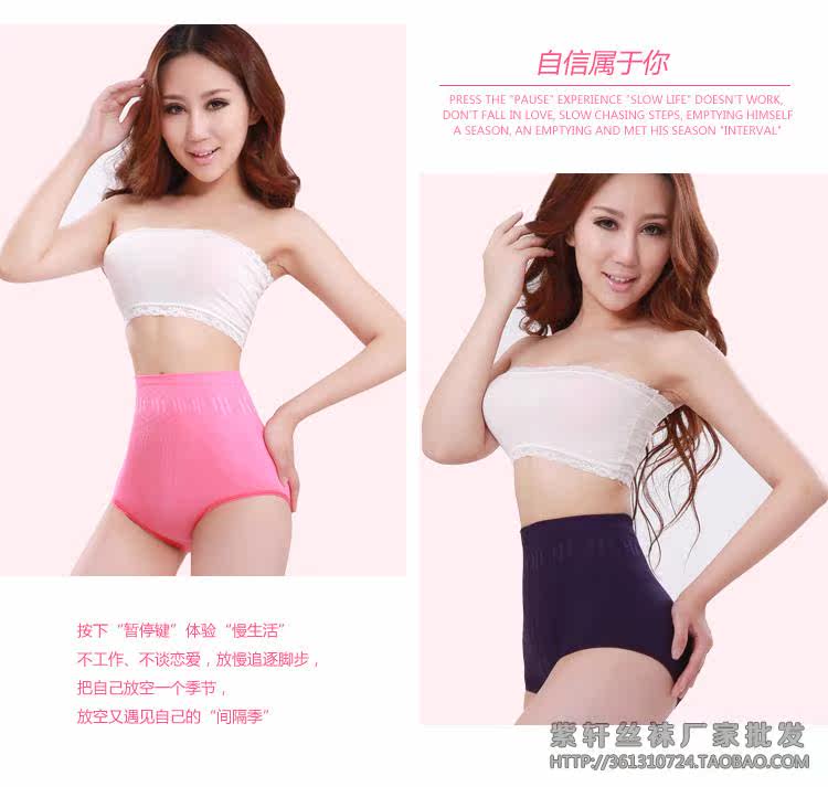 Body ALIBOY en coton - Ref 656647 Image 27