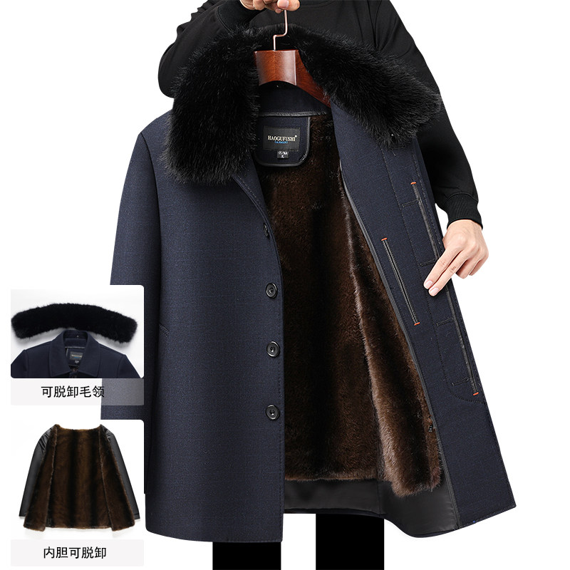 Middle-aged and elderly men's coat dad's velvet thickened winter coat lining with removable fur collar