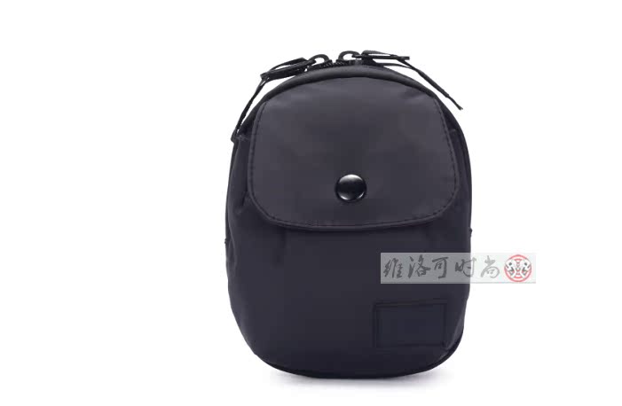 Sac homme - Ref 53737 Image 4