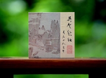 (Lühe Guqin Learning Society) Mr. Wang Duo’s third generation Wu Sheng Silk String Lake Silk String Zhe Silk String Linwushanren