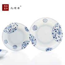 Special Sale Japan Light Peak Light Weight Ceramic Rice Lanoodle Large Soup Bowl Shallow Round Vegetable Dish Imported Deep Pan Sauce Dish small saucer