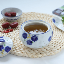 Special ceramic pediatric food supplement swallow Cup home with cover candied water steamed egg stew bowl multi-purpose snack storage