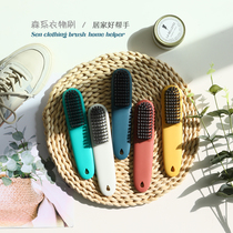 Home Shoe Brush SOFT AND HARD HAIR NOT HURT CLOTHING BRUSH MULTIFUNCTION CLEANING LONG HANDLE STUDENT LAUNDRY BOARD BRUSH