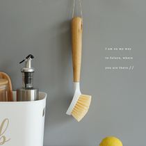 Home Thick natural sisal soft and soft hair pan brush non-stick pan decontamination brushed Nan bamboo long handle kitchen non-stick oil