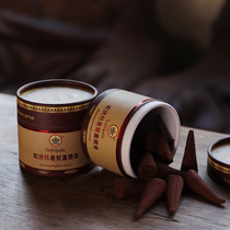 Back-back Tower Fragrant Grain Three Boxes Tibet Acumen Temple Gather for Tibetan Incense Domestic Indoor Decontamination of Tibetan Medicine