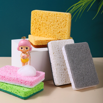 Natural Wood Pulp Cotton Wash Pan Wipe Non-stick Pan Rag Environmentally Friendly Sisal without hurting pan Three kitchens Baise cloth