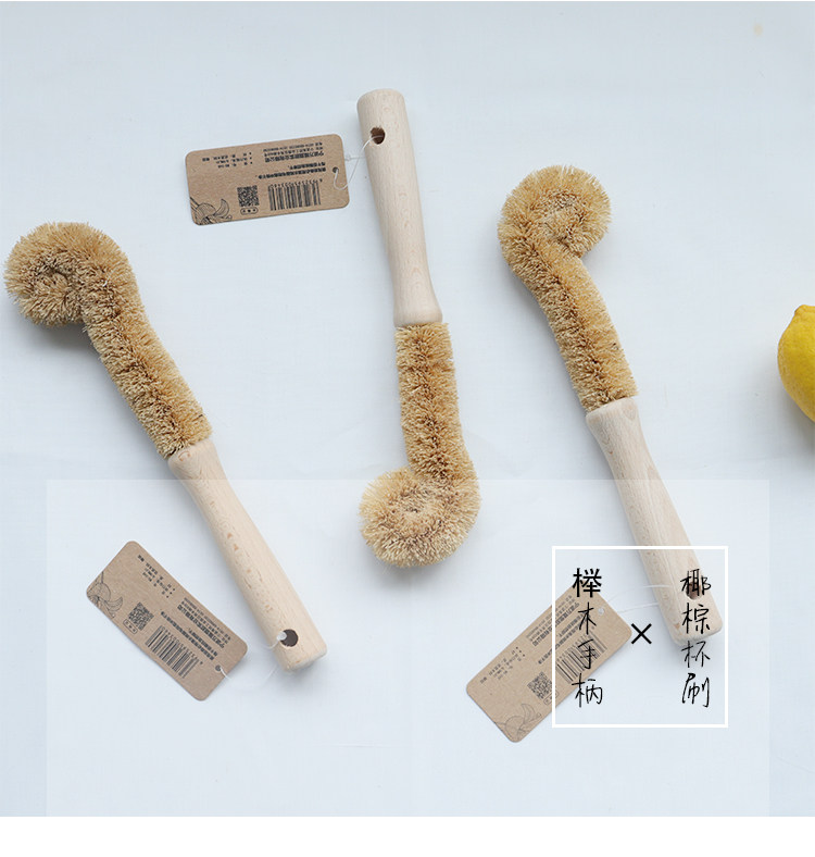 Home Natural Coconut Palm Wash Cups Brushed Long Handle Glass Teacup Bottle Decontamination Brushed Kitchen No Dead Ends Cleaning Brush