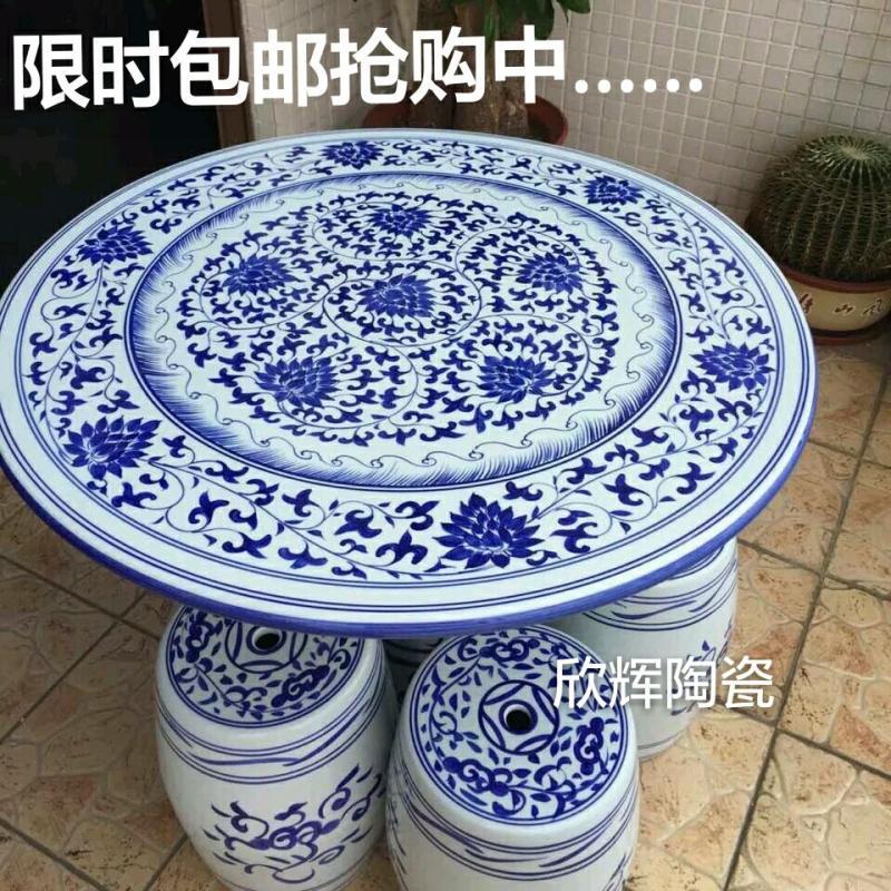 Jingdezhen Ceramic Table and Stool Set, Small Balcony Coffee Table, Outdoor Courtyard Garden Terrace Leisure Round Table and Chairs