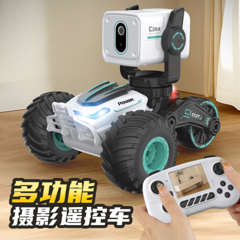 Iqoem Patented Product 2.4g Video Chat Remote Control Car with Screen Control App Camera Car Pet Toy for Boys