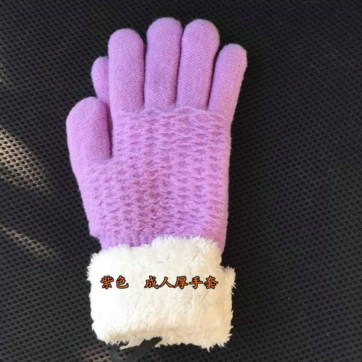 Gants pour enfants en de laine - Ref 2149350 Image 26