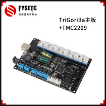 3D printer Accessories TriGorilla Motherboard TMC2209 V3 0 Mega2560RAMPS1 4
