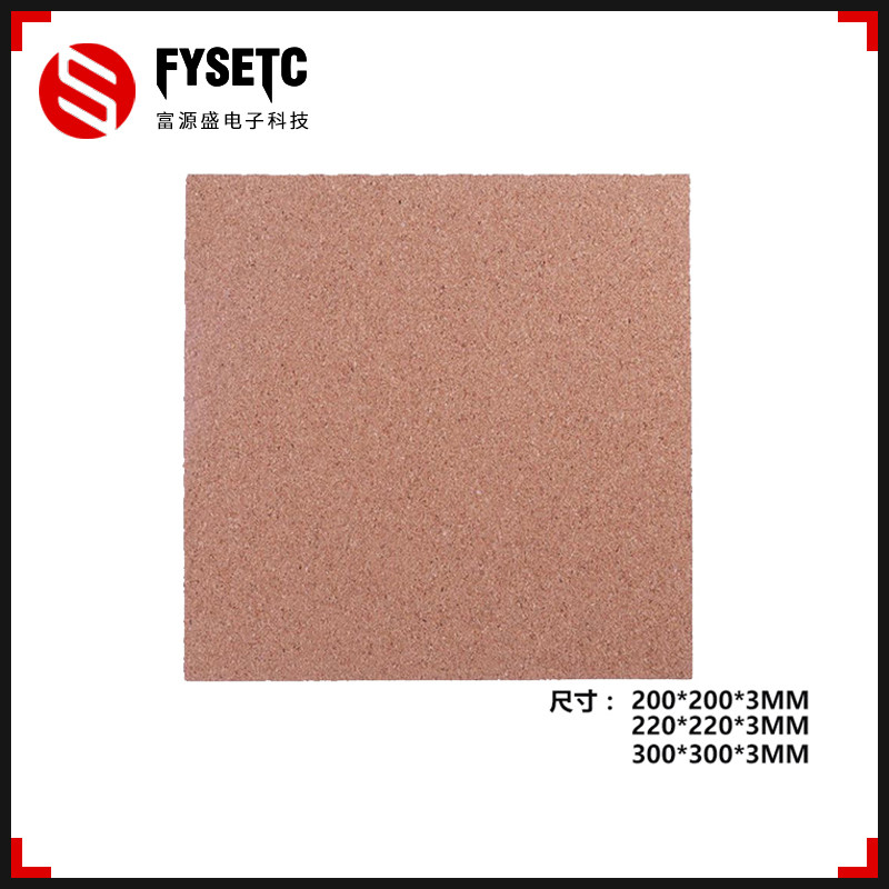 3D printing machine hot bed platform accessories Thermal beds with hot cork rubber hot beds Quick warming with 3M back glue