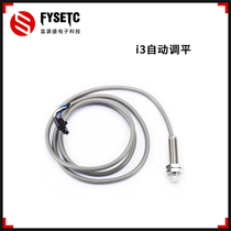 3D printer accessories CR - 10S PRO automatic flat - up sensor hotbed balance sensor external new