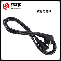 3D printer accessories Creality CR-10 Ender-3 EUR power cord 1M cross-border supply