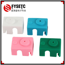 3D Printer Accessories High Temperature Resistant Silicone E3D E3D V6 V6 MK789 MK10 Volcano Mosquito anti-scalding