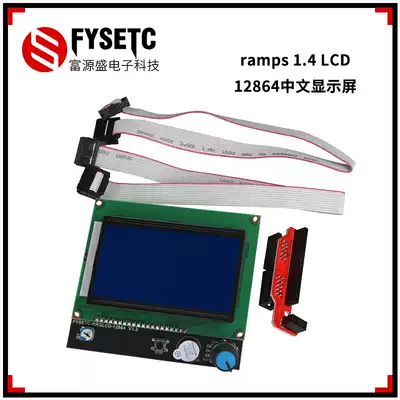LCD12864 display control module offline printing with cable knob SD card slot 3D printer accessories