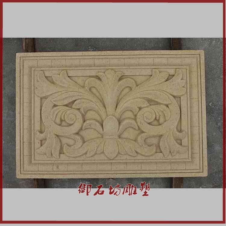 Sandstone relief TV background wall pendant mural screen partition sculpture FRP fountain pot Roman column