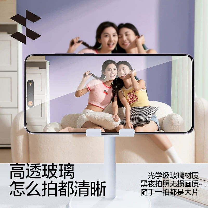 Совместимый объектив Flash ? (original: Compatible lens, explosion-proof glass mobile phone *S, CCTV camera, tape, x300, x300, x200, 300, x200)