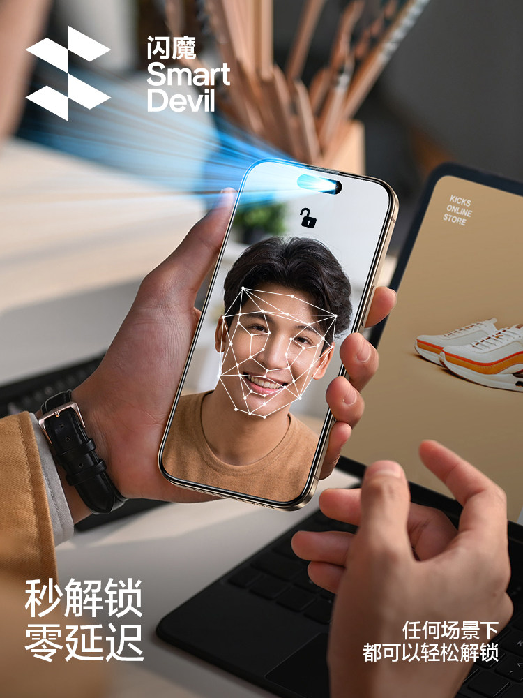 [Corning Glass Dust-Free Box]Flash Magic Tempered Glass Screen Protector for Apple 16, iPhone 16 Pro Max, New 15 Phone Film, 14 Pro Gorilla Max Full Screen Plus Dustproof 12 Anti-Drop Hd