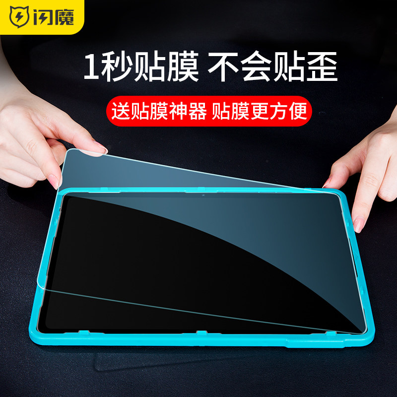 联想乐Pad Y1011，学习娱乐两不误的秘密武器!