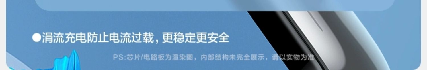 闪魔type-c数据线6a5a超级快充适用于华为小米荣耀mate60pro充电器66w40w线typec安卓100w闪充typc加长tpc线