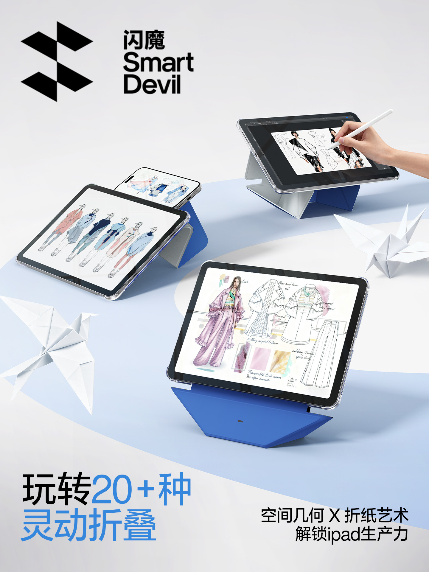 Flash Magic 2025 New iPad Air7Pro 11inch Magnetic Double-Sided Case Compatible with Apple Mini6 Heightening Stand 4 Protective Case Lightweight Portable Pen Slot Buckle Full Coverage 3 Tablet Computer.9