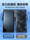 Flash Magic ເຫມາະສໍາລັບ Huawei nova9pro ຮູບເງົາ tempered nova10 ຮູບເງົາໂທລະສັບມືຖື hydrogel nova12pro ເຕັມຈໍ nova11Pro smart ການຄັດເລືອກ Hinova9Pro ໂຄ້ງ nova8 / 7pro ຮູບເງົາປ້ອງກັນ