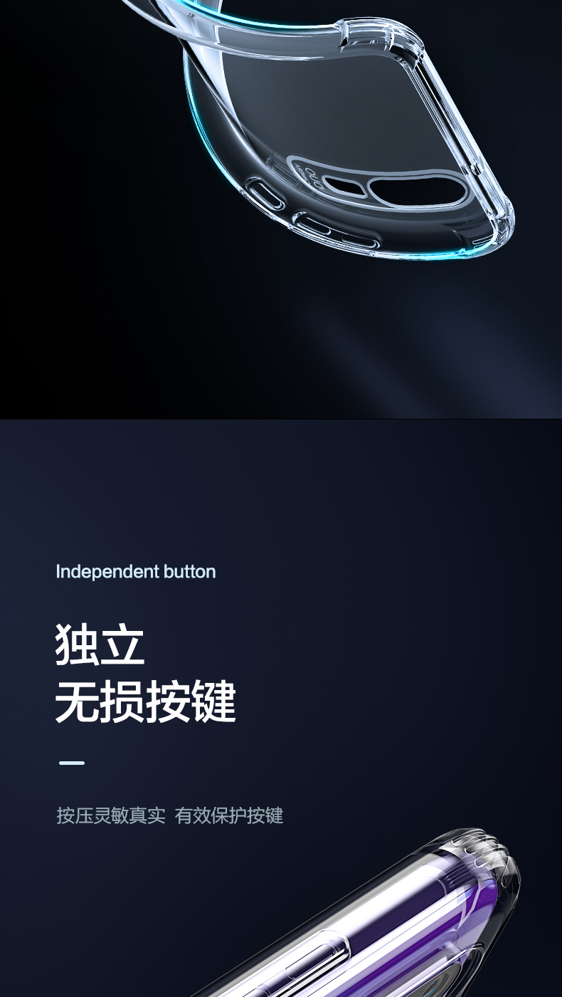 闪魔 华为手机壳 多型号可选 图11