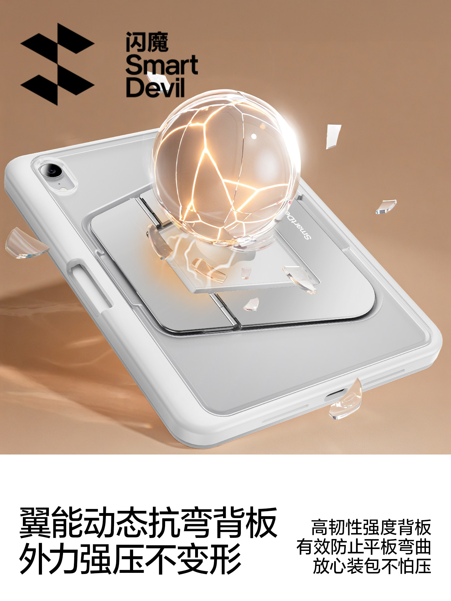 Flash Magic 2025 New Mini7 Dual Stand Case Suitable for Apple 8.3inch iPad Mini Thin and Light Pivot Protective Case Air6 Tablet Case with Pen Slot Pro12 Anti-Drop Anti-Bend Acrylic 4 Matte