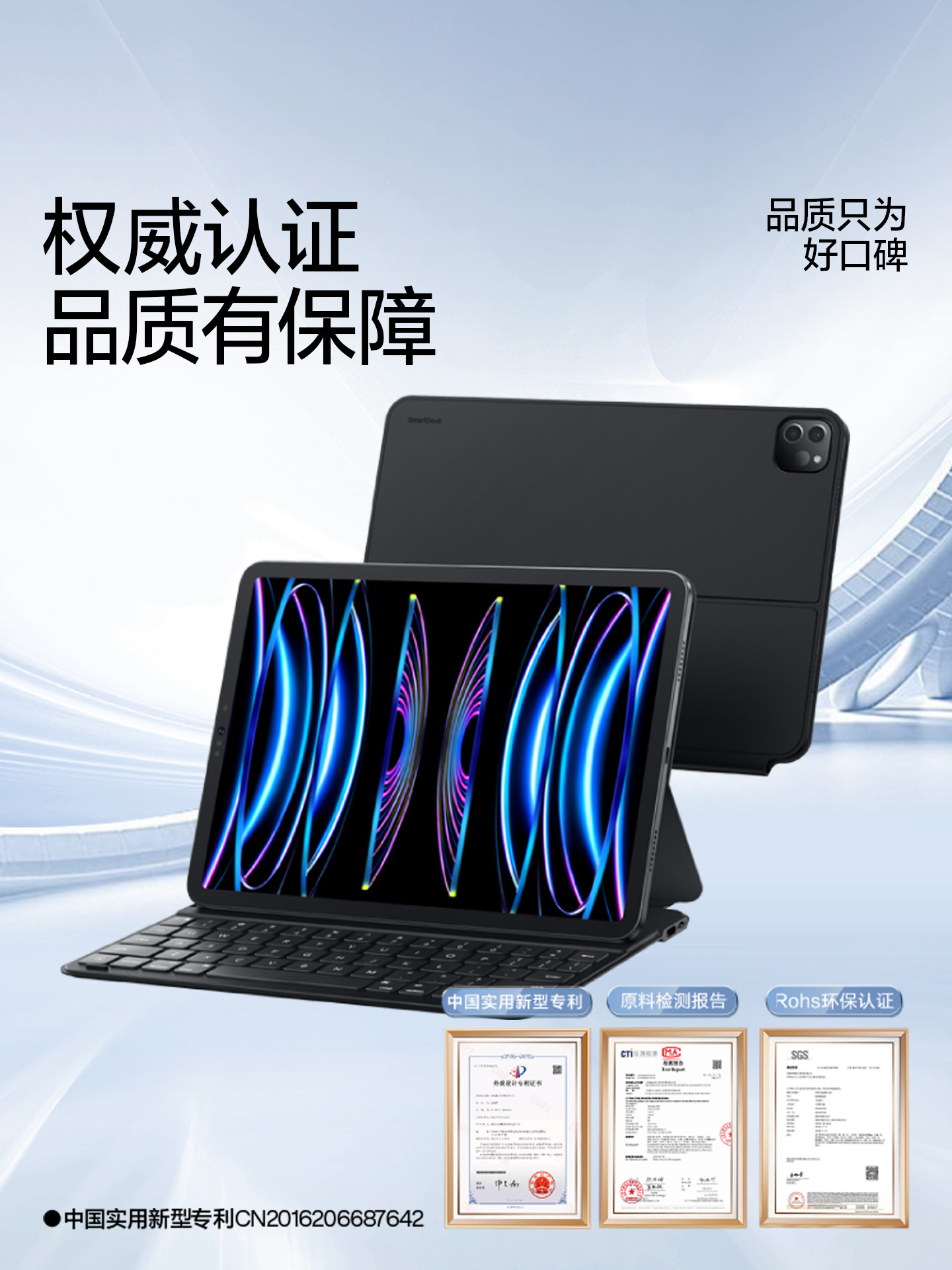 [Thin and Lightweight Double-Sided Clip]Shanmo 2025 New Model Suitable for Apple Air7 Magic Keyboard iPad 11inch Bluetooth Tablet Pro12.9 Smart Mini6 Magnetic Case 10Th Generation Protective Cover