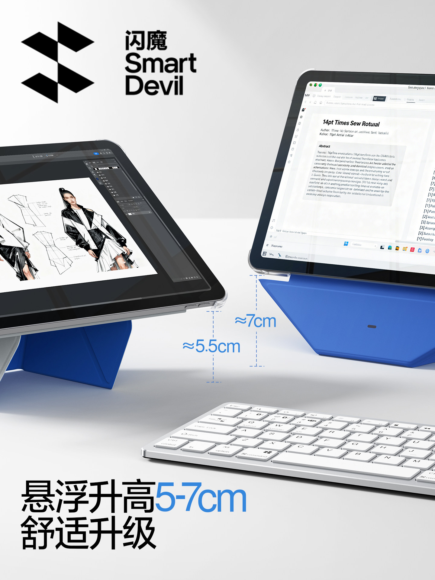 Flash Magic 2025 New iPad Air7Pro 11inch Magnetic Double-Sided Case Compatible with Apple Mini6 Heightening Stand 4 Protective Case Lightweight Portable Pen Slot Buckle Full Coverage 3 Tablet Computer.9