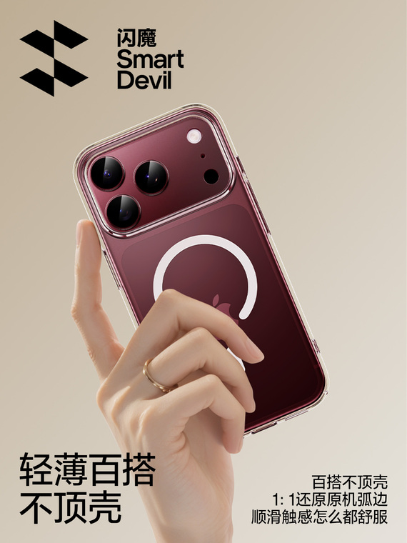 Tempered Glass Full Lens Screen Protector Film iPhone Case