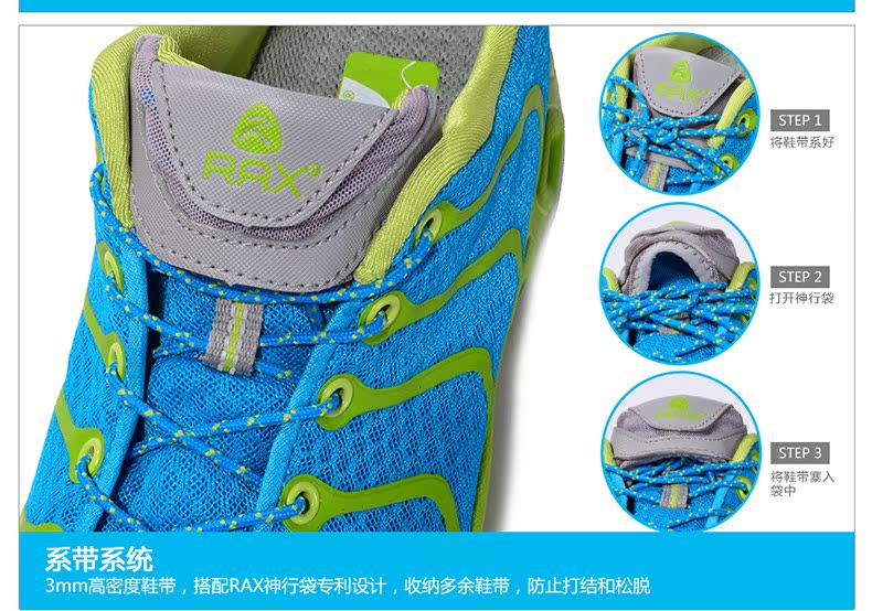 Chaussures sports nautiques en PU + tissu respirant - Ref 1060587 Image 90