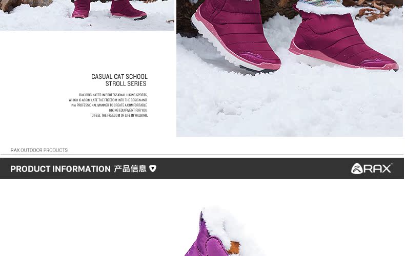 Chaussures de ski en tissu - Ref 1068669 Image 21
