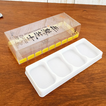 Half-cooked cheese 4 grain packing box Japanese Cheesecake 3 PCs clear plastic high-grade west point 100 sets