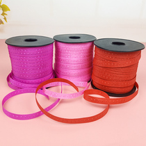Thread ribbon Pearl ribbon Cake box Ribbon Pink rose red ribbon accessories Tie lace ribbon 10 yuan 20