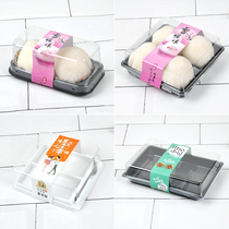 2 tablets 4 grains 6 pellets packed with popping pulp little Bei snow Mei Niang egg crisp puff crab small square transparent West Point packaging box