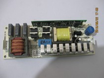 Lixun projector D54HA Point Light board high voltage board light power canon lv-s300 booster 190W