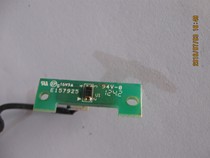 Acer projector H6510BD Color wheel sensor Detection small board counter Sensing board Optocoupler