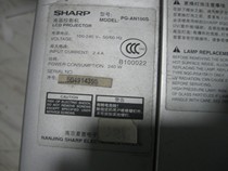 Sharp projector PG-AN100S main board Main power board High voltage board Lighting board Color wheel fan lens DMD