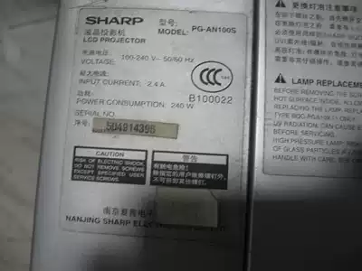 Sharp projector instrument PG-AN100S motherboard main power board high voltage board light plate color wheel fan lens DMD